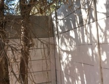 Wall Extensions