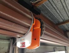 Gate Motor